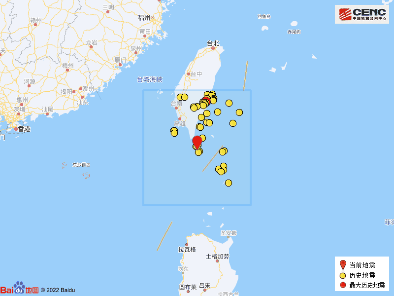 臺灣屏東縣海域發(fā)生4.8級地震