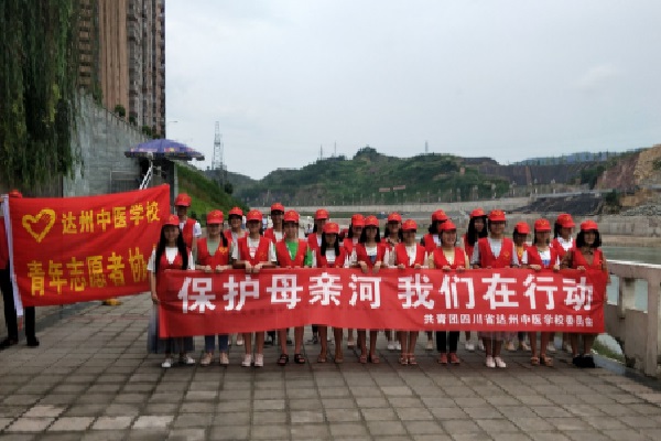 2021年成都中專是職高嗎？
