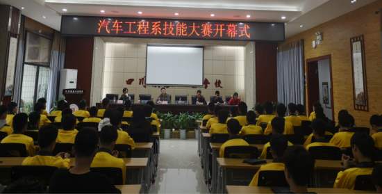 2022年成都中醫(yī)藥大學附屬醫(yī)院針灸學校龍泉校區(qū)學費及收費