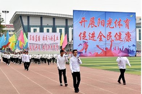 2021年四川中專(zhuān)能考上大學(xué)嗎？