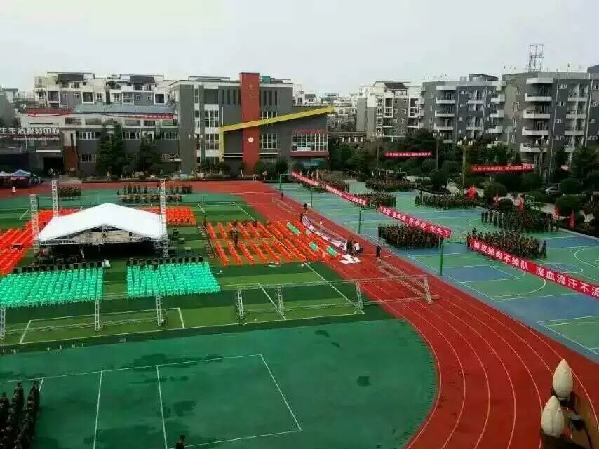 哪個(gè)是成都最好的計(jì)算機(jī)大專？