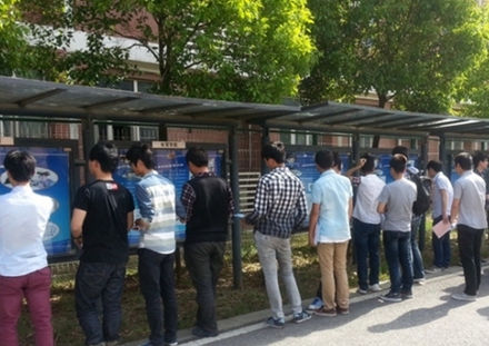 怎樣報考成都七中高中(成都七中入學條件)