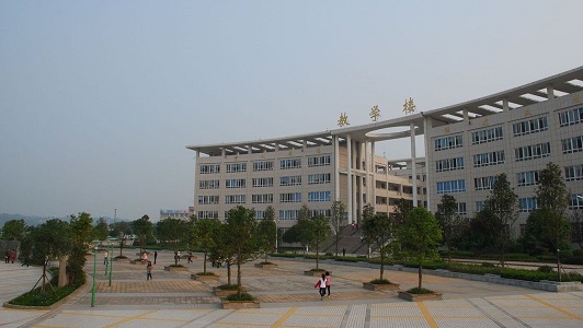 四川省宜賓市商業(yè)職業(yè)職業(yè)中專學(xué)校詳細地址在哪兒圖3