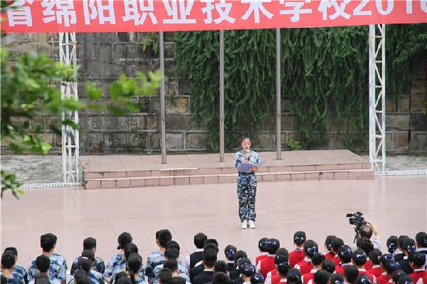 2022年四川中專生能否參加高考？