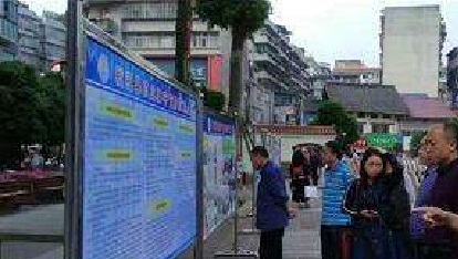 成都市2021年初中畢業(yè)生可以讀中專學校嗎圖2