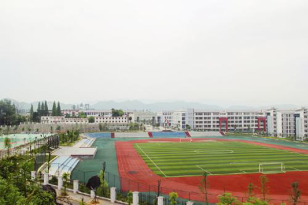 2022年四川省衛(wèi)生學校的學費和費用是多少？