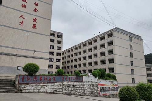 2020年四川哪些消防工程技術(shù)學校最好就業(yè)？