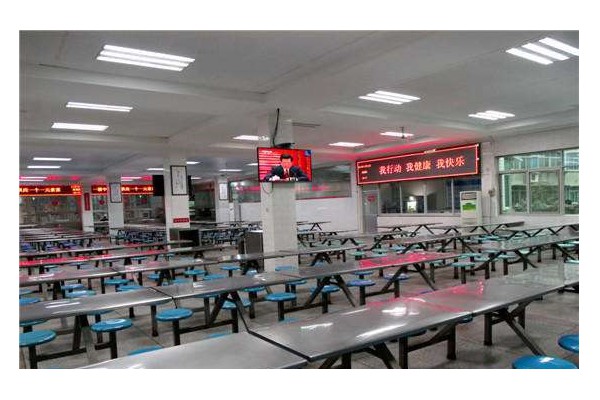 四川省蠶絲學(xué)校怎么樣，好不好