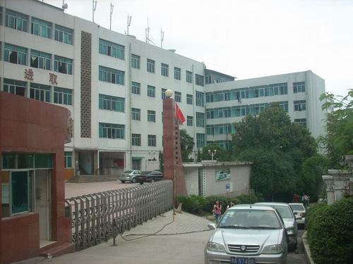 2021年成都中醫(yī)藥大學(xué)峨眉學(xué)院招生分?jǐn)?shù)線