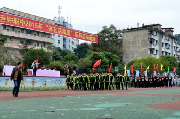 安徽醫(yī)學(xué)高等?？茖W(xué)校（安徽醫(yī)學(xué)高等專科學(xué)校怎么樣）