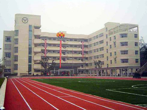 成都市2021年沒看完中學(xué)可以讀中專職業(yè)學(xué)校嗎