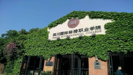 成都市2022年男孩子初中畢業(yè)生上計(jì)算機(jī)學(xué)校