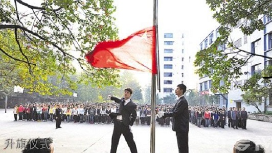 四川會理當代職業(yè)學校2021年報考條件、招生要求、招收目標