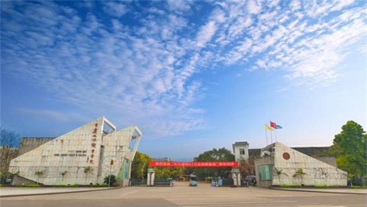 貴州中專學(xué)校排名有哪些學(xué)校(貴州省貴陽市中山科技學(xué)校怎么樣)