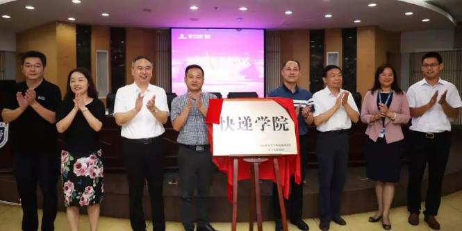成都2021年初中生如何讀中專？圖1