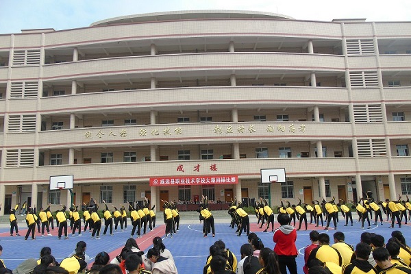 成都2021年女生適合電子商務學校嗎圖2
