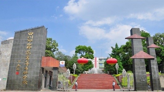 西安海棠職業(yè)學校(西安海棠所有的專業(yè))