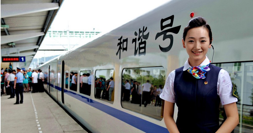 成都市2021年哪個電子商務(wù)學校最好是學生就業(yè)圖1