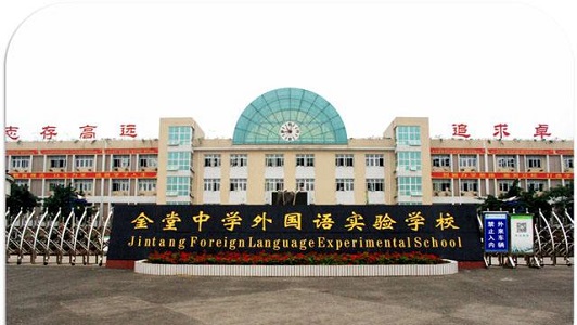 2022年成都希望職業(yè)學校招生分數線
