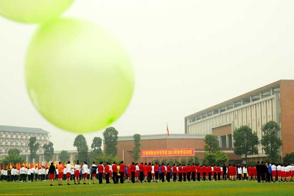 四川省武勝萬(wàn)善崗位中院校2022年都有哪些專業(yè)
