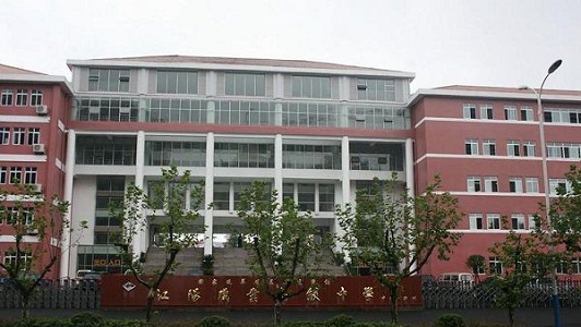 成都市讀幼師學(xué)院的專(zhuān)科