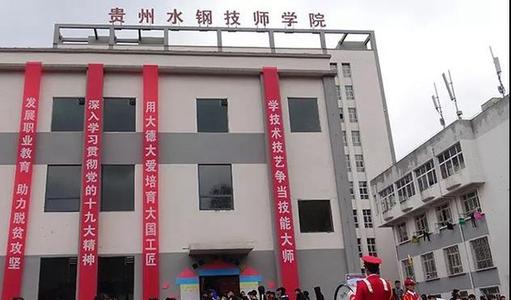 現(xiàn)在最牛的考研機構（最厲害的考研機構）圖3