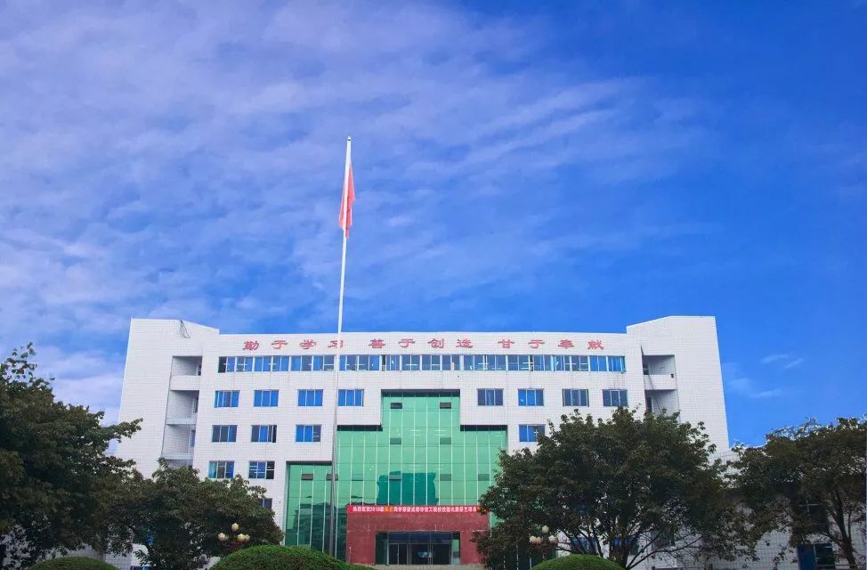成都市羅盤職業(yè)學校2022年招收錄取分數(shù)