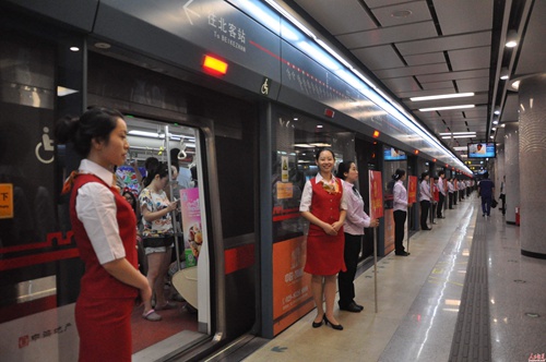 四川簡(jiǎn)陽(yáng)機(jī)電工程學(xué)校2022年招生章程