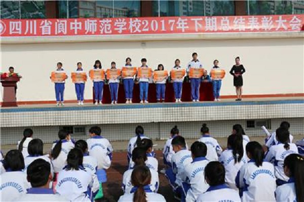 四川幼師學(xué)校好還是?？坪?？