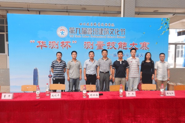 四川省品質(zhì)質(zhì)量監(jiān)督院校2021年培訓(xùn)費(fèi)、收費(fèi)標(biāo)準(zhǔn)是多少