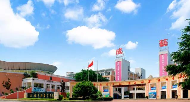 成都初中生有哪些汽修學(xué)校？圖3