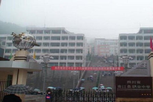 成都恒輝職業(yè)學(xué)校如何、怎么樣
