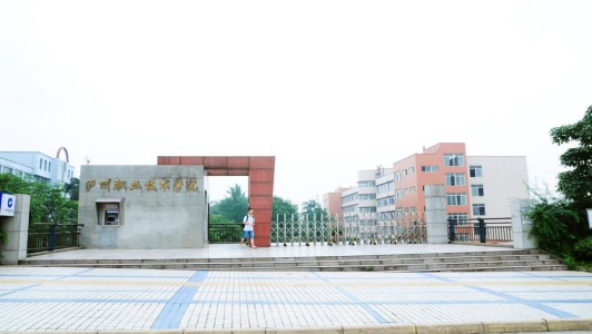 四川初中生能考中專嗎？圖2