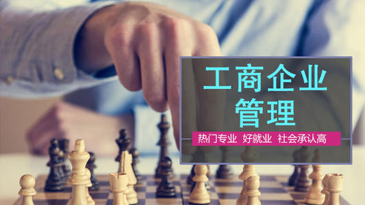 貴陽市各高中排名(貴陽市初中排名前10名)