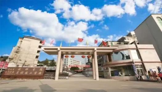 四川簡(jiǎn)陽(yáng)機(jī)電工程學(xué)校如何、怎么樣