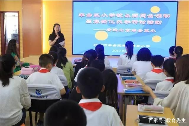 四川幼師學(xué)校學(xué)什么專業(yè)好？圖3