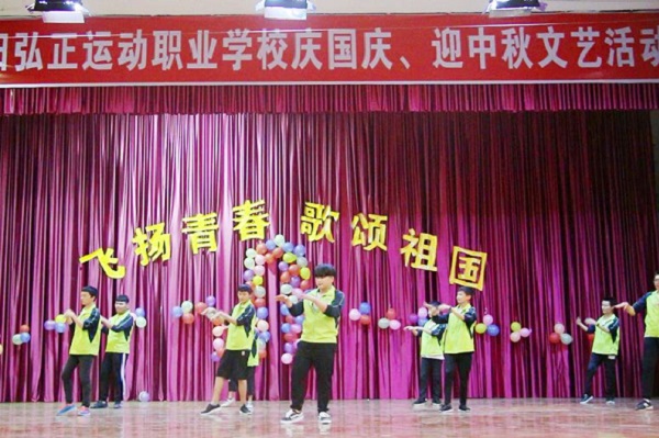 哪些中專學(xué)校在四川就業(yè)比較好？