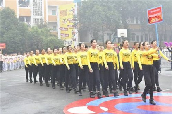 重慶醫(yī)藥高等?？茖W(xué)校（重慶醫(yī)藥高等專科學(xué)校2022年錄取分?jǐn)?shù)線）