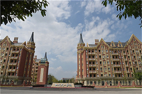 四川省儀隴縣柳關(guān)職業(yè)中學(xué)怎么樣？