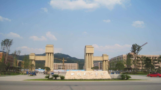 四川綿陽外貿(mào)電子學(xué)校怎么樣？