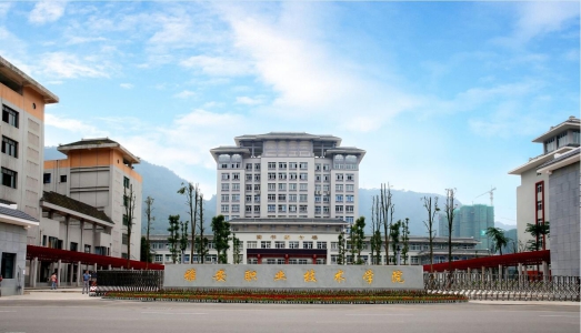 四川省屏山縣職業(yè)技術(shù)學(xué)校怎么樣？