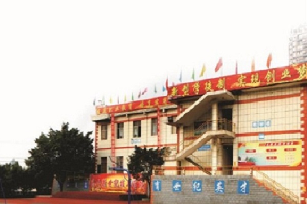 怎樣報(bào)考成都七中高中(成都七中錄取分?jǐn)?shù)線外地生)
