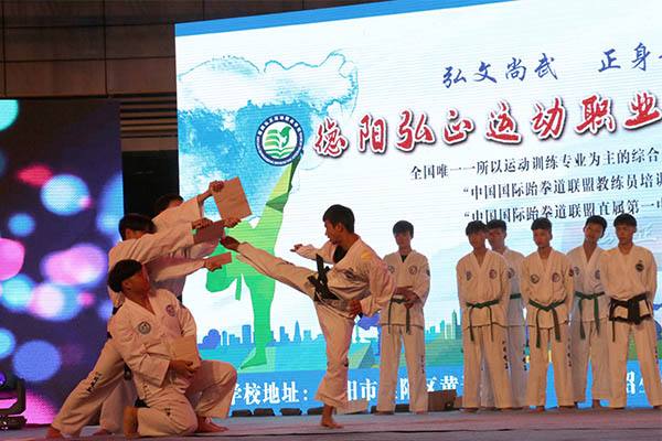 成都市2021年哪些電子商務(wù)學校最有發(fā)展前途圖2