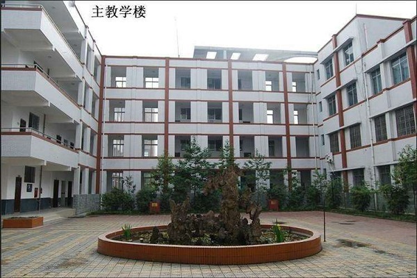 2021年成都護(hù)理學(xué)校專科圖2