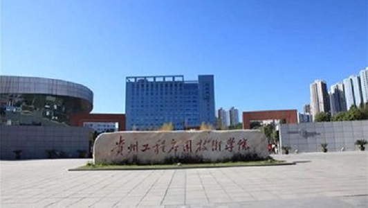 四川省儀隴縣柳埡職業(yè)學(xué)校2022年寢室標準