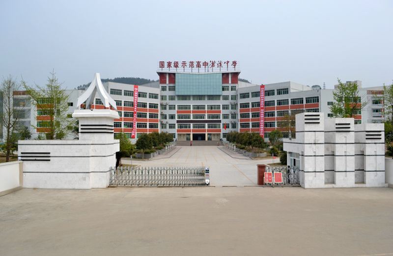 2020年四川中專衛(wèi)校能考大專嗎？圖2