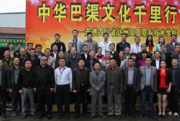 北京水利水電學(xué)校(北京水利水電學(xué)校官網(wǎng))