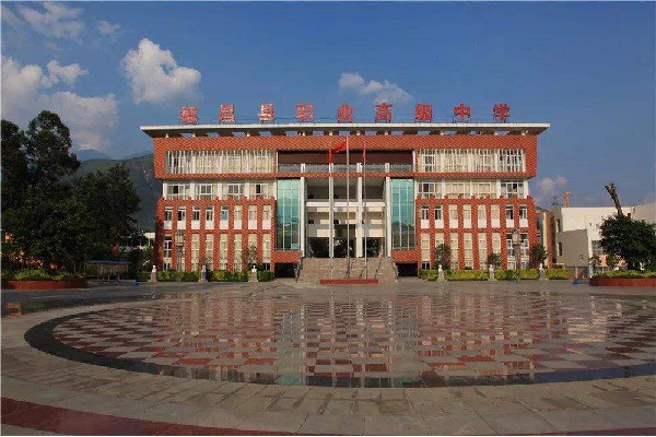 2022年四川核工業(yè)職工大學(xué)招生簡(jiǎn)章