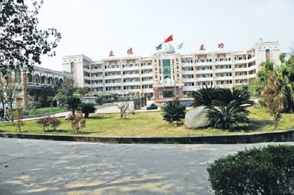 2022年四川中專能考上大學(xué)嗎？
