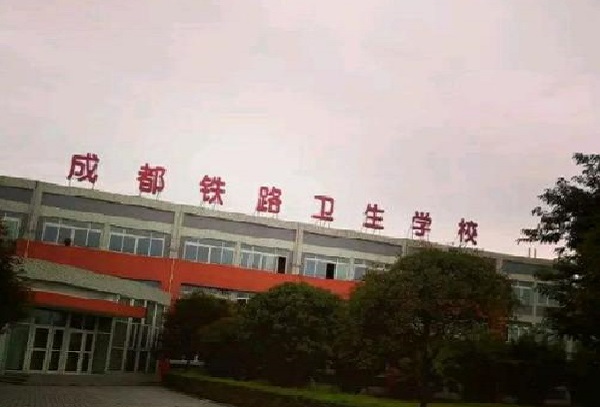 成都最好的廚師職業(yè)學(xué)校排名 學(xué)烹飪